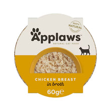 Applaws - Pots Juicy Chicken & Rice